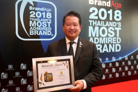 “ดอยคำ” คว้ารางวัล “Thailand’s Most Admired Brand 2018”