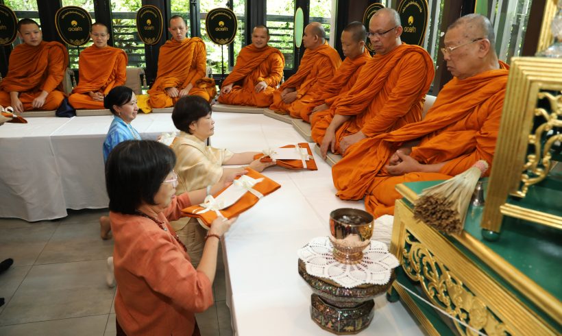 “ดอยคำ” จัดพิธีทำบุญเลี้ยงพระครบรอบวันก่อตั้งบริษัทฯ ก้าวสู่ปีที่ ๒๕ แห่งการพัฒนา