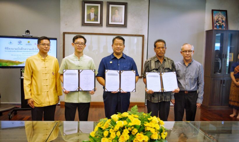 “ดอยคำ” จับมือ ม.เชียงใหม่ และชุมชนรอบโรงงานหลวงฯ ผุดโครงการท่อส่งก๊าซไบโอมีเทนทดแทนก๊าซหุงต้มในชุมชนต้นแบบ