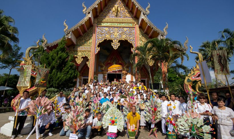 ดอยคำ ร่วมกับชุมชนรอบโรงงานหลวงฯ ทำบุญทอดกฐินสามัคคี ประจำปี ๒๕๖๒  (สายเหนือ)