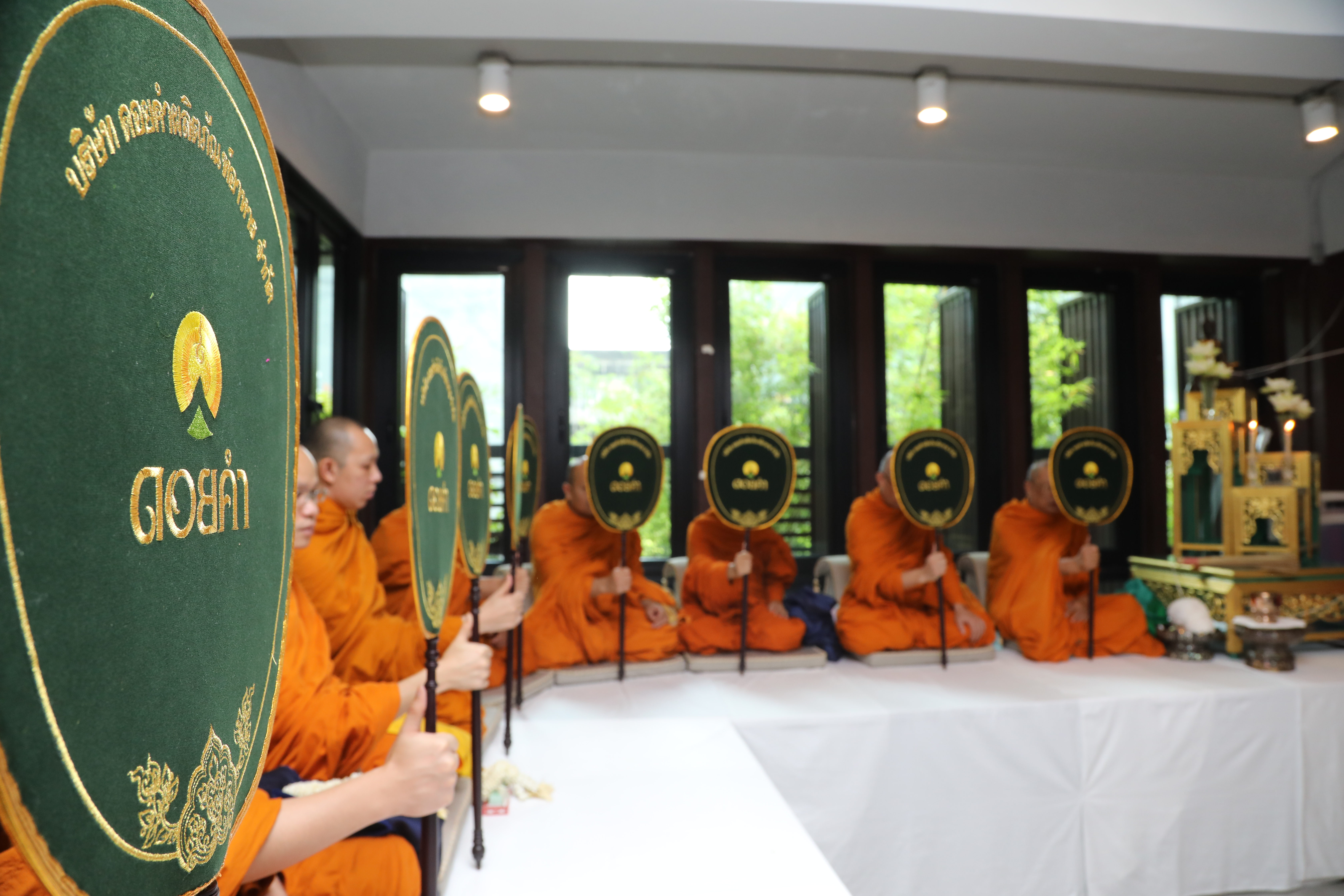 “ดอยคำ” จัดพิธีทำบุญเลี้ยงพระครบรอบวันก่อตั้งบริษัทฯ ก้าวสู่ปีที่ ๒๕ แห่งการพัฒนา บริษัท ดอยคำผลิตภัณฑ์อาหาร จำกัด