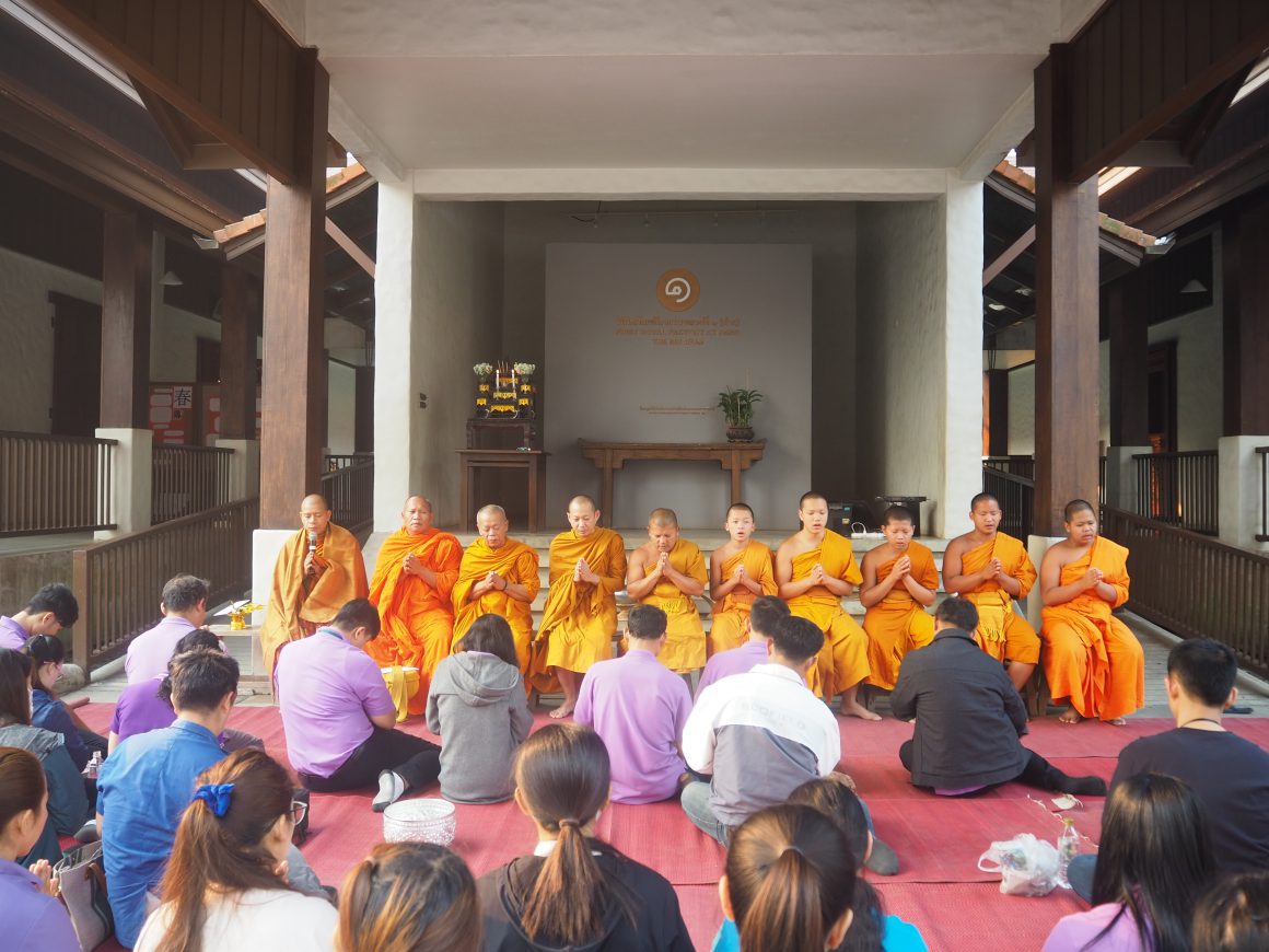 ดอยคำ ร่วมพิธีทำบุญตักบาตร เนื่องในโอกาสวันคล้าย วันพระราชสมภพ สมเด็จพระเทพรัตนราชสุดาฯ สยามบรมราชกุมารี ดอยคำ ร่วมพิธีทำบุญตักบาตร เนื่องในโอกาสวันคล้าย วันพระราชสมภพ สมเด็จพระเทพรัตนราชสุดาฯ สยามบรมราชกุมารี