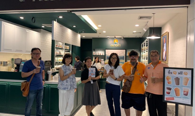 ร้านดอยคำ สาขาที่ ๓๖ เปิดให้บริการแล้ววันนี้