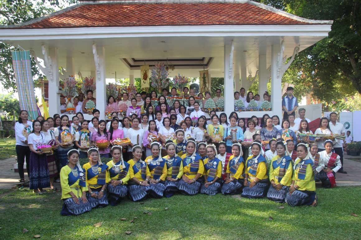 ดอยคำ ร่วมกับชุมชนรอบโรงงานหลวงฯ ทำบุญทอดกฐินสามัคคี ประจำปี ๒๕๖๒ (สายอีสาน)