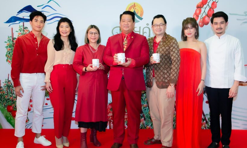 “ดอยคำ” จัดนิทรรศการ “Discover Doi : FROM FARM TO CITY”