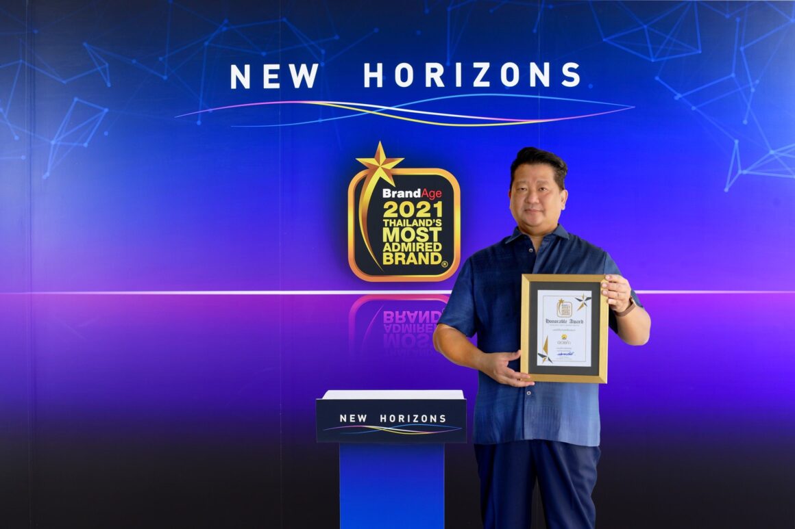 ดอยคำ คว้ารางวัล “2021 Thailand’s Most Admired Brand” 4 ปีต่อเนื่อง กลุ่มผลิตภัณฑ์น้ำผักผลไม้พร้อมดื่ม