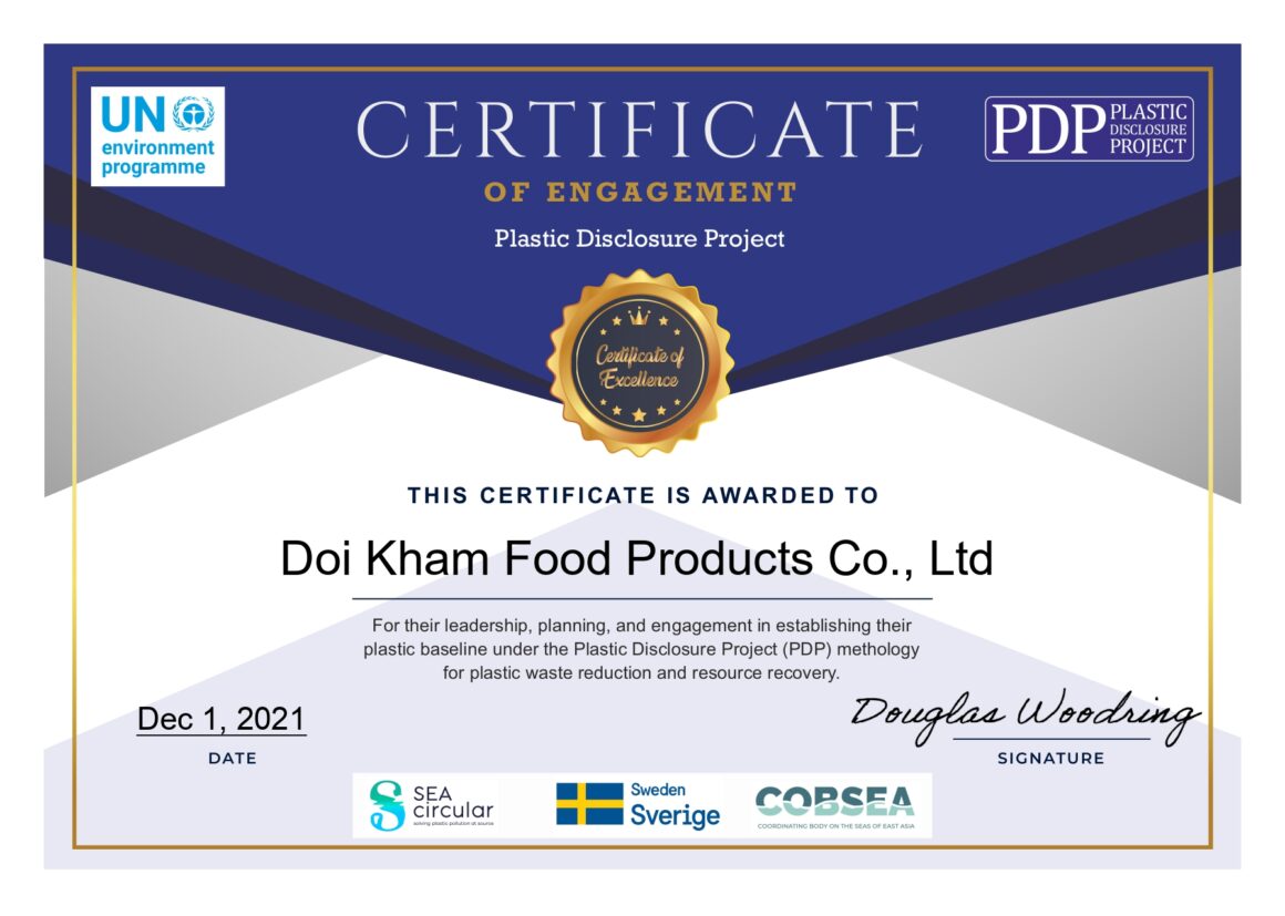 “ดอยคำ” ร่วมโครงการ Plastic Disclosure Project (PDP) เดินหน้าจัดการและลดพลาสติก ภายใต้โปรแกรมรักษาสิ่งแวดล้อมของ UN-EP