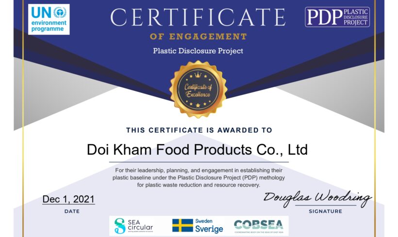 “ดอยคำ” ร่วมโครงการ Plastic Disclosure Project (PDP) เดินหน้าจัดการและลดพลาสติก ภายใต้โปรแกรมรักษาสิ่งแวดล้อมของ UN-EP