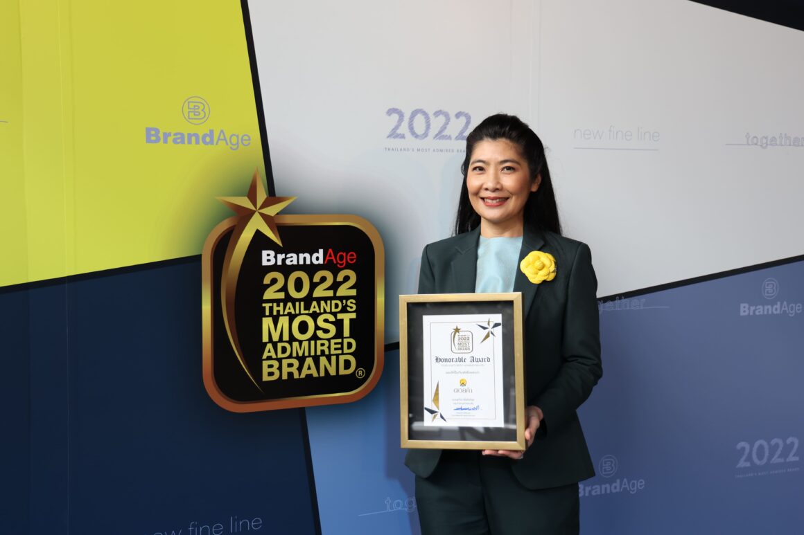 ดอยคำ คว้ารางวัล “2022 Thailand’s Most Admired Brand” จากนิตยสาร BrandAge ติดต่อกันเป็นปีที่ 5