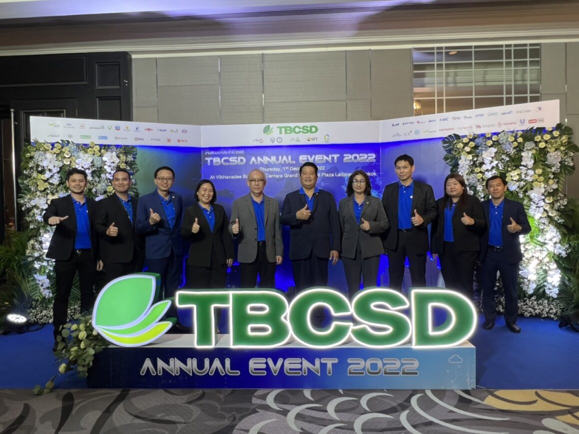 ดอยคำ ร่วมสัมมนาประจำปี TBCSD Annual Event 2022 เดินหน้าสู่การเป็นองค์กรธุรกิจเพื่อการพัฒนาอย่างยั่งยืน