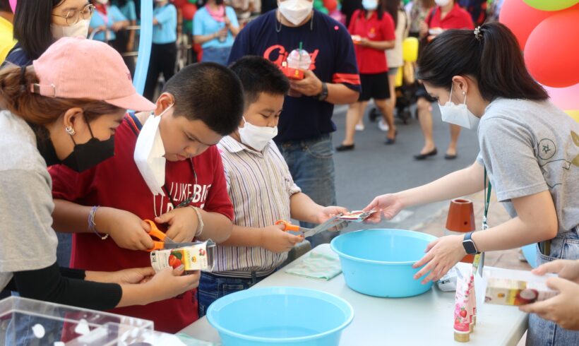 ดอยคำ ร่วมจัดกิจกรรมงานวันเด็กแห่งชาติ ประจำปี 2566
