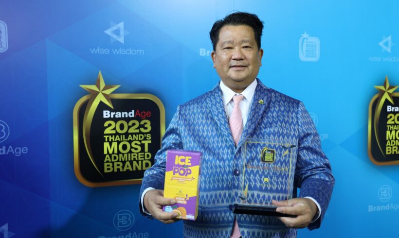 ดอยคำ คว้ารางวัล “2023 Thailand’s Most Admired Brand” จากนิตยสาร BrandAge ติดต่อกันเป็นปีที่ 6