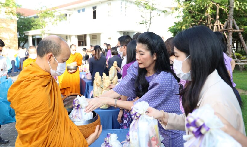 ดอยคำ ทำบุญตักบาตร และกิจกรรมจิตอาสา เนื่องในวันเฉลิมพระชนมพรรษา “สมเด็จพระนางเจ้าฯ พระบรมราชินี” 3 มิ.ย. 2566