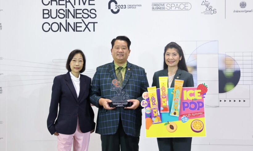 ดอยคำ ICE POP คว้ารางวัล “Creative Sustainable Product Award” สำหรับผลิตภัณฑ์ที่ให้ความสำคัญด้านการออกแบบที่เน้นความยั่งยืน และคำนึงถึงผลกระทบต่อสิ่งแวดล้อม