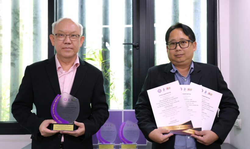 โรงงานหลวงฯ ทั้ง 3 แห่ง คว้ารางวัล “CSR-DIW CONTINUOUS AWARD 2023” อุตสาหกรรมที่มีความรับผิดชอบต่อสังคมและชุมชนอย่างยั่งยืน