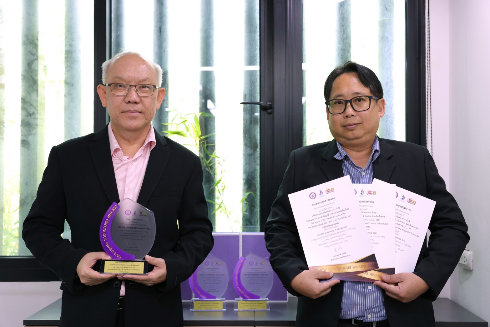 โรงงานหลวงฯ ทั้ง 3 แห่ง คว้ารางวัล “CSR-DIW CONTINUOUS AWARD 2023” อุตสาหกรรมที่มีความรับผิดชอบต่อสังคมและชุมชนอย่างยั่งยืน