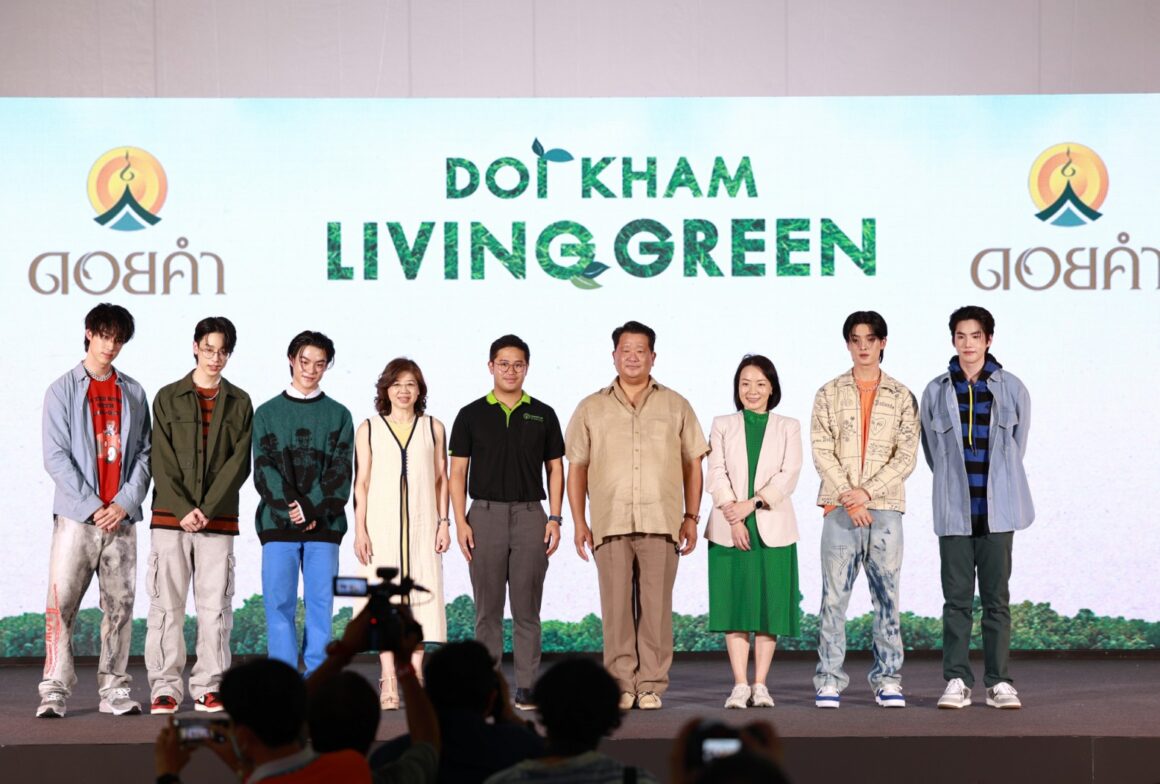 ดอยคำ จับมือ เซ็นทรัลเวิลด์ จัดงานพูดคุย “ขยะ ขยับ ขยาย” กับ ผู้ว่าฯ ชัชชาติ ในงาน Doi Kham Living Green