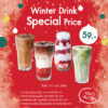 Winter Drink Special Price (เฉพาะสมาชิกครอบครัวดอยคำเท่านั้น!!)