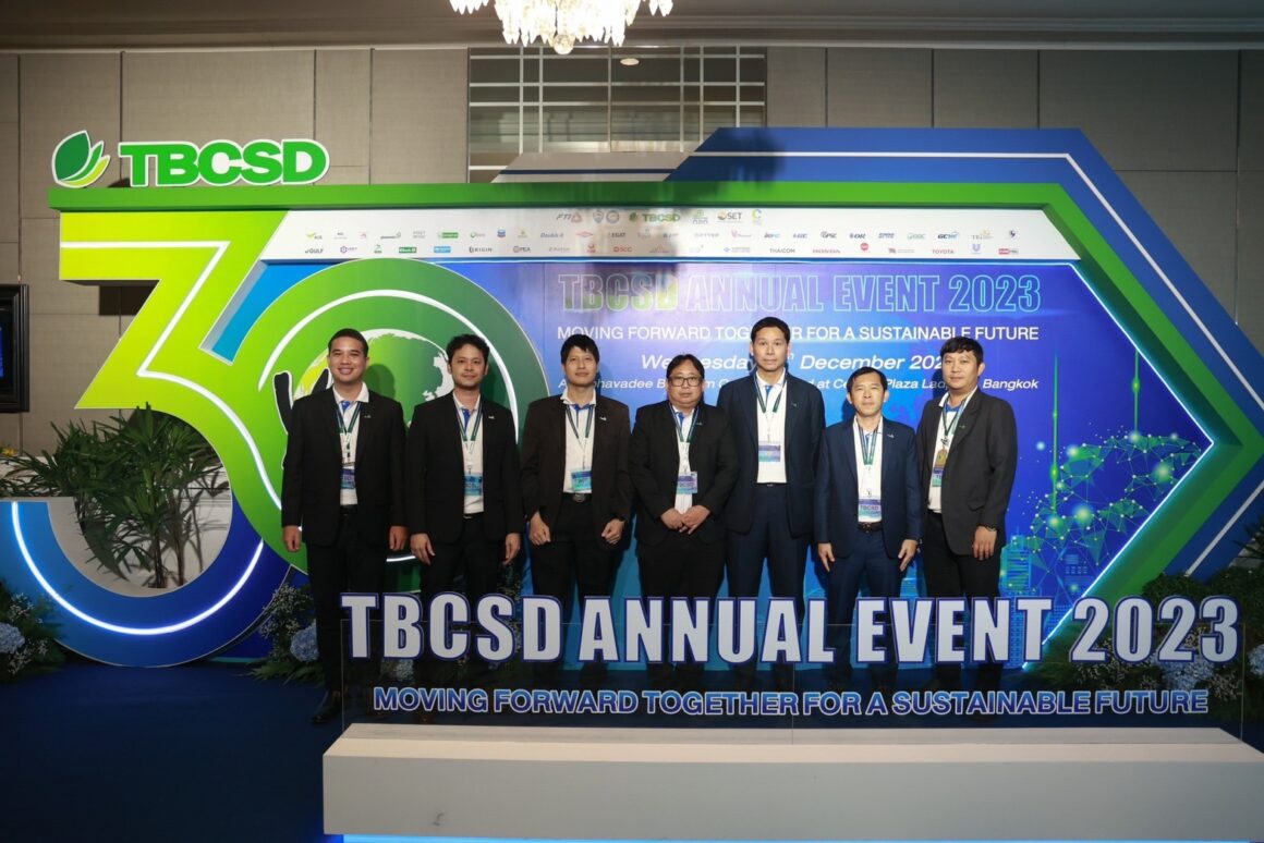 ดอยคำ ร่วมสัมมนาประจำปี TBCSD Annual Event 2023 เนื่องในโอกาสครบรอบ 30 ปี TBCSD