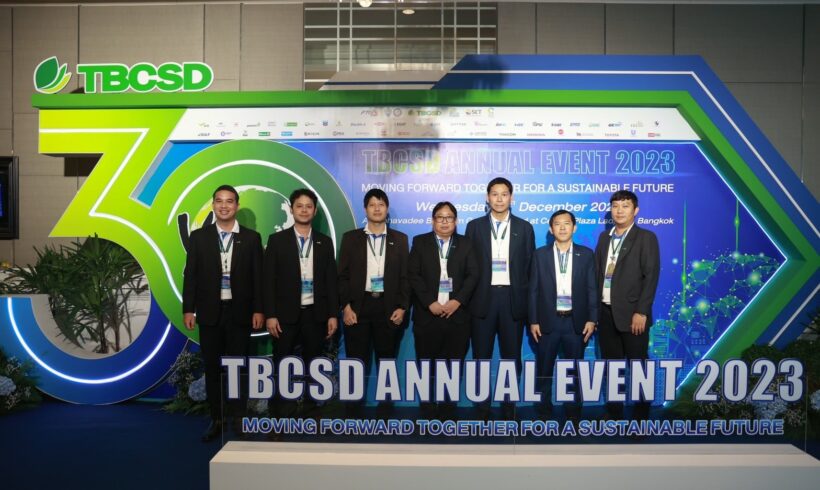 ดอยคำ ร่วมสัมมนาประจำปี TBCSD Annual Event 2023 เนื่องในโอกาสครบรอบ 30 ปี TBCSD