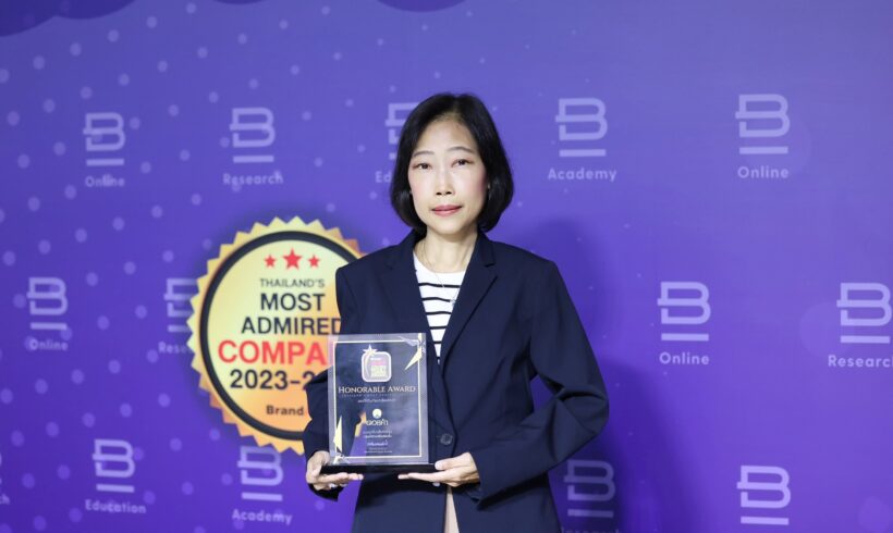 ดอยคำ คว้ารางวัล “2024 Thailand’s Most Admired Brand” จากนิตยสาร BrandAge ติดต่อกันเป็นปีที่ 7