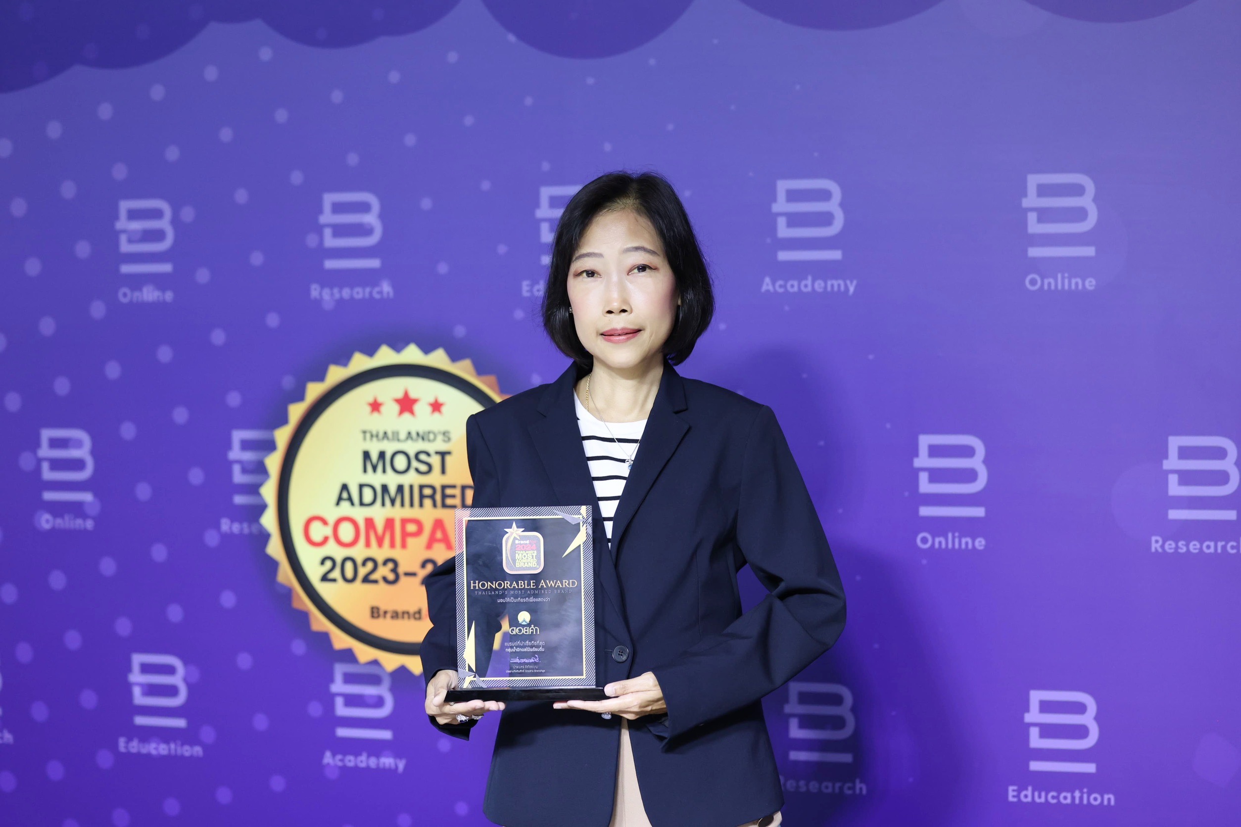 ดอยคำ คว้ารางวัล “2024 Thailand’s Most Admired Brand” จากนิตยสาร BrandAge ติดต่อกันเป็นปีที่ 7