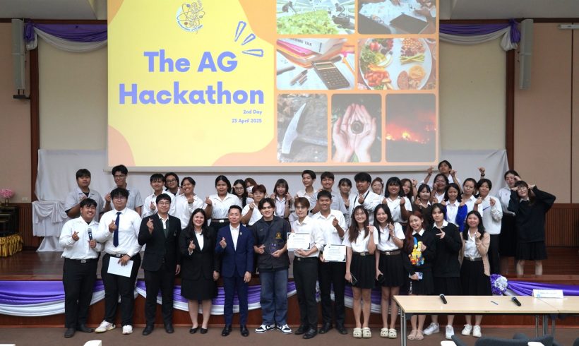 ดอยคำ เป็นวิทยากรเสวนาพิเศษ “นวัตกรรมสู่ชุมชน กลยุทธ์ และความท้าทายจากภาคเอกชน” ณ มหาวิทยาลัยมหิดล วิทยาเขตกาญจนบุรี