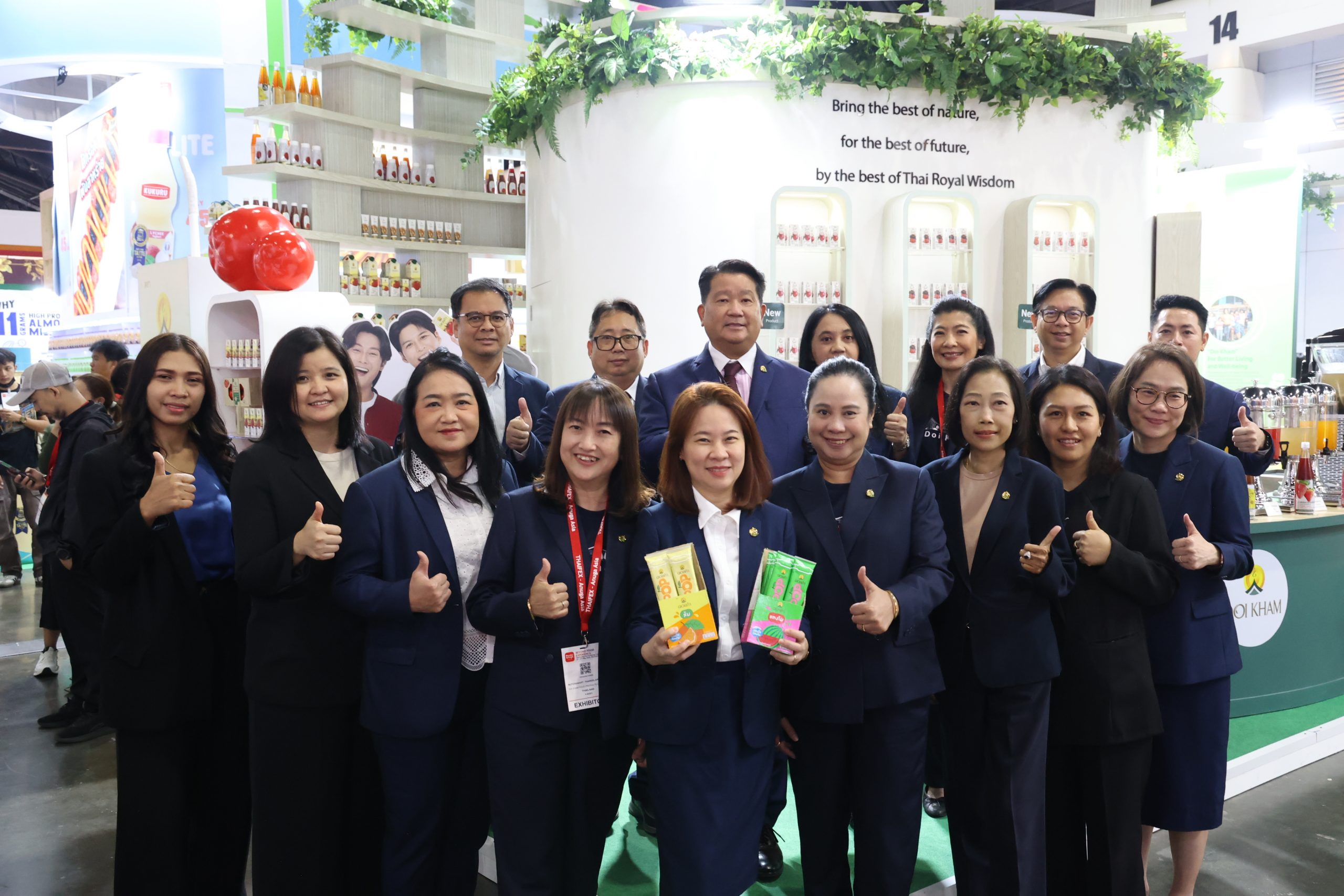 ดอยคำ เปิดบูธเจรจาธุรกิจ และแสดงสินค้า งาน THAIFEX - Anuga Asia 2025