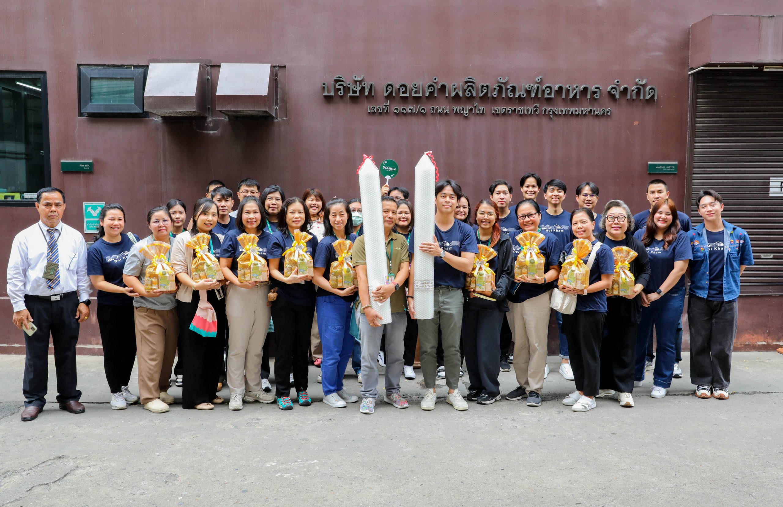 ดอยคำ จัดกิจกรรมถวายเทียนพรรษา ประจำปี 2568
