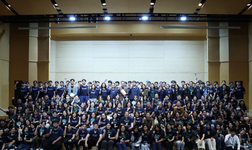 Culture Townhall สื่อสารวัฒนธรรมองค์กรอย่างเป็นทางการ