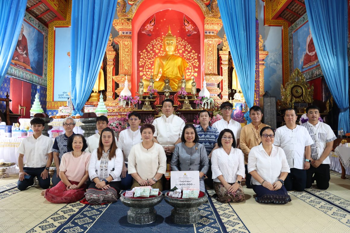 กฐินสามัคคีดอยคำ สายเหนือ ประจำปี 2568