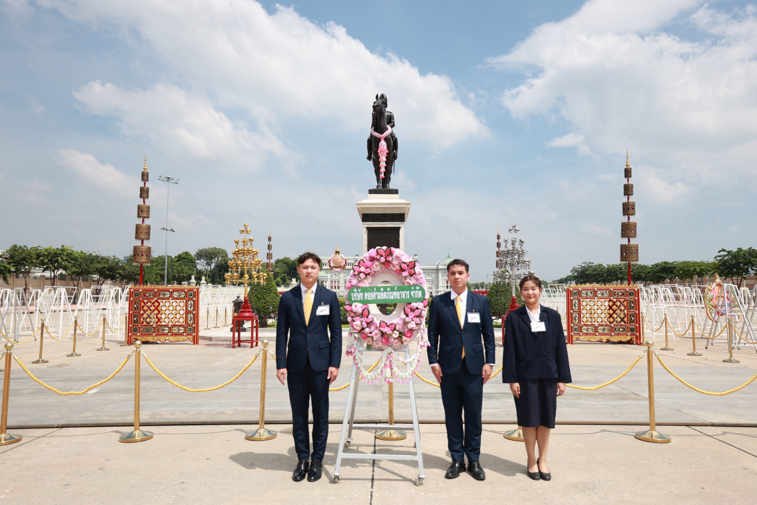 ดอยคำ ร่วมวางพวงมาลาถวายราชสักการะ เนื่องในโอกาสวันปิยมหาราช