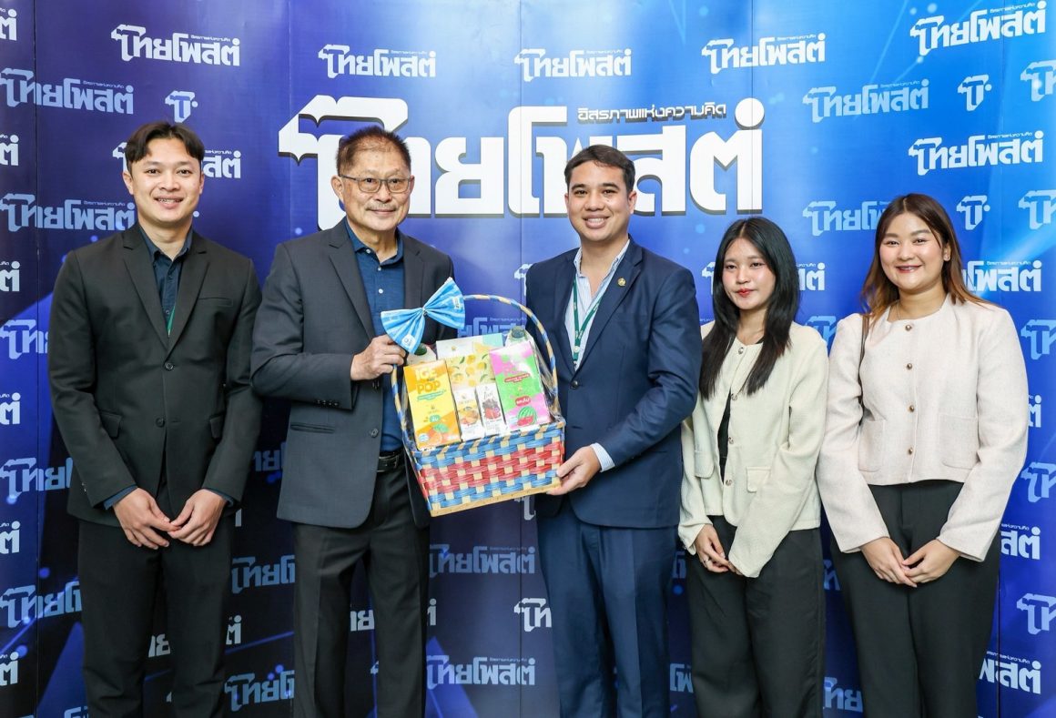 ดอยคำ ร่วมแสดงความยินดี ไทยโพสต์ ก้าวสู่ปีที่ 30 ดอยคำ ร่วมแสดงความยินดี ไทยโพสต์ ก้าวสู่ปีที่ 30