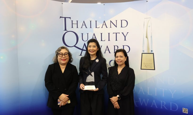 ดอยคำ รับถ้วยประกาศเกียรติคุณ Achievement of Excellence จากกิจกรรม SMART Industry Project ประจำปี 2568