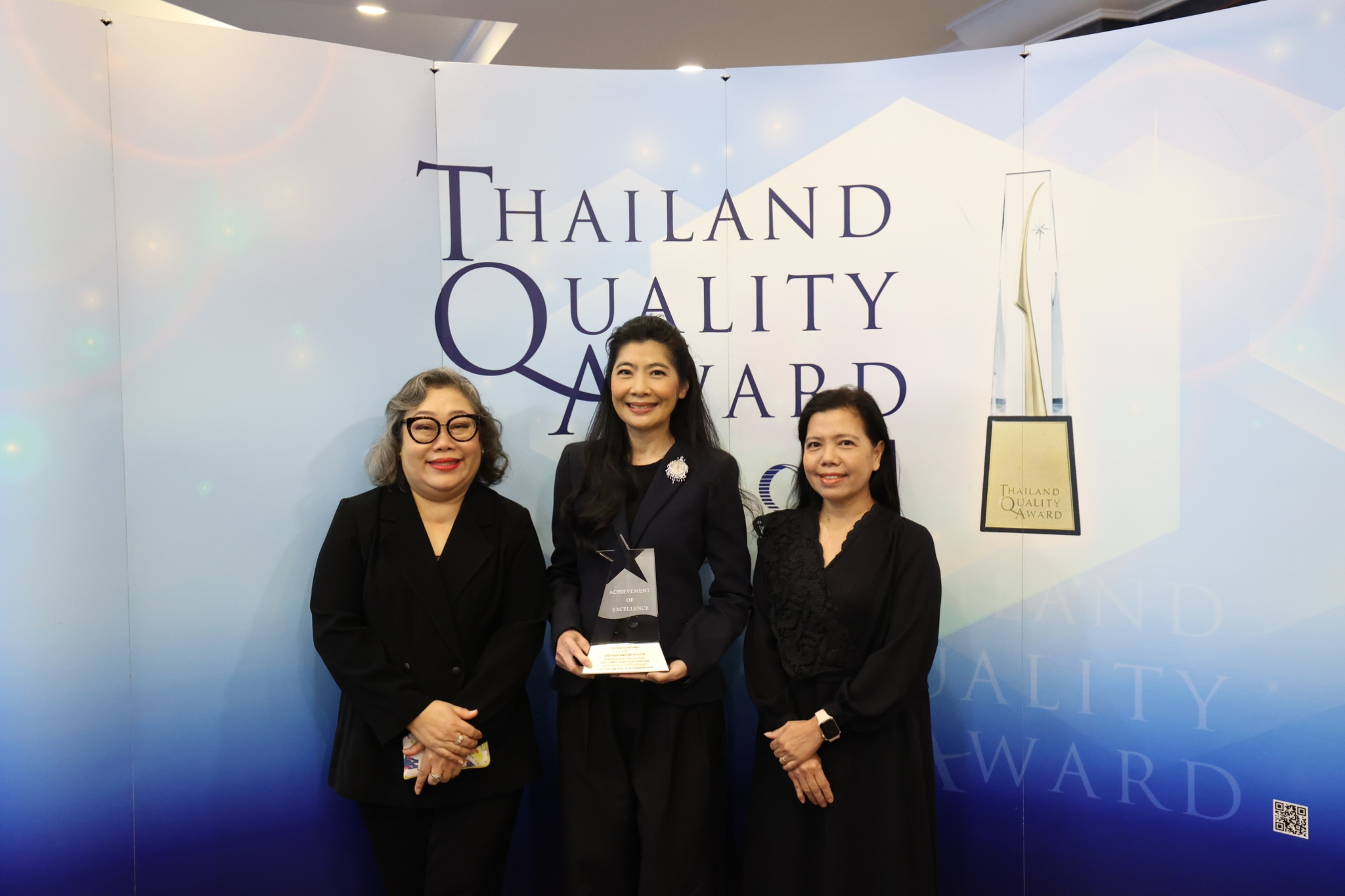 ดอยคำ รับถ้วยประกาศเกียรติคุณ Achievement of Excellence จากกิจกรรม SMART Industry Project ประจำปี 2568